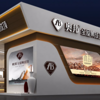 奧邦全屋集成頂2016上海展華麗落幕！