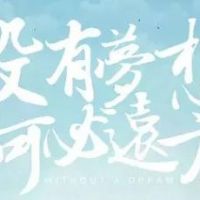 “不安分”的奧邦，苛求品質(zhì)，精益管理