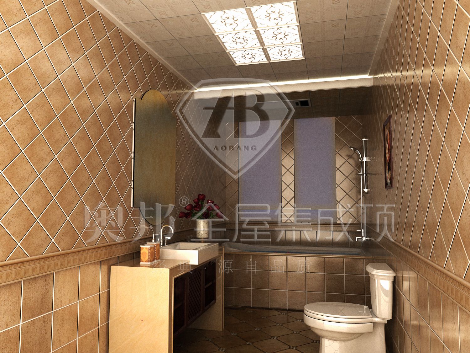 衛(wèi)生間.jpg 衛(wèi)生間.jpg