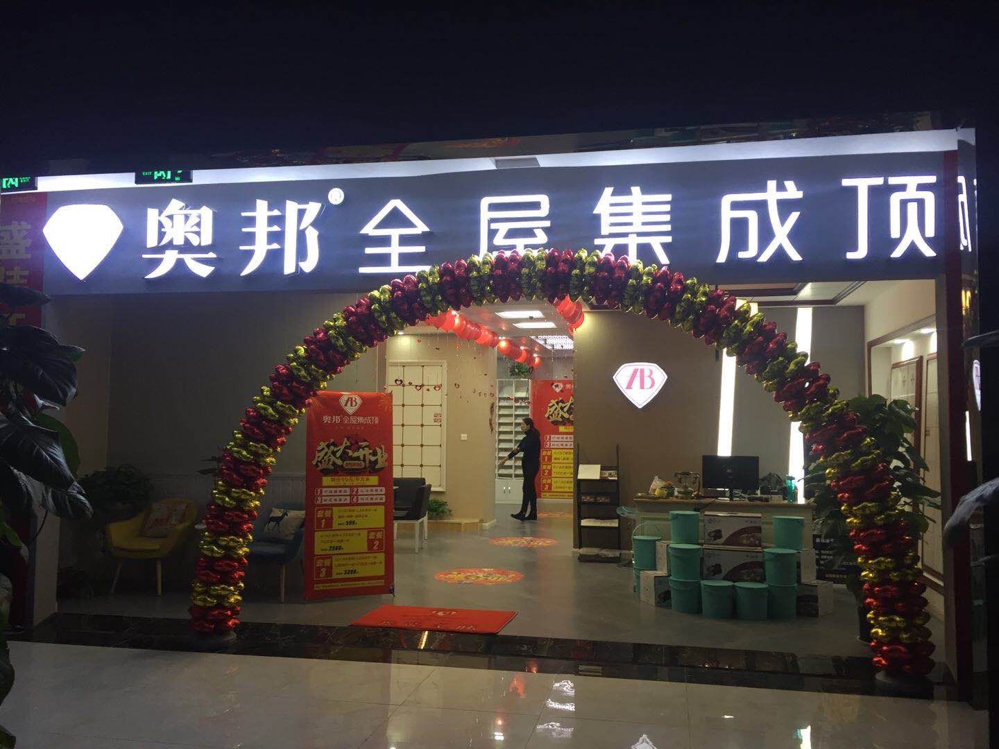 微信圖片_20171125150149.jpg 微信圖片_20171125150149.jpg