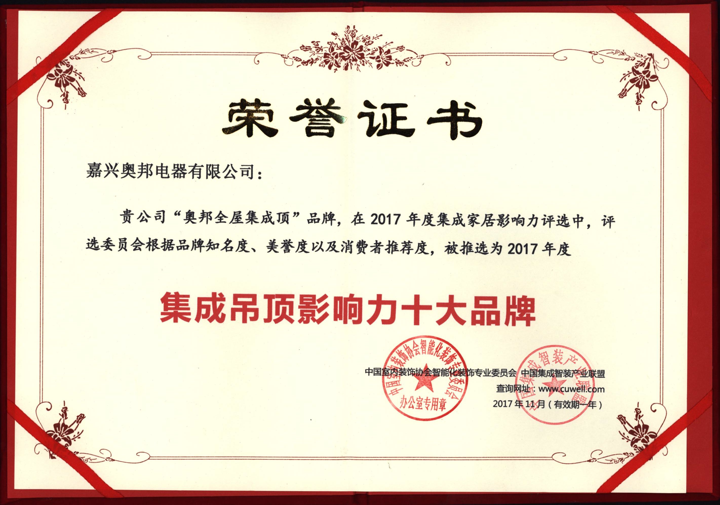 11-09-01-16844.jpg 11-09-01-16844.jpg