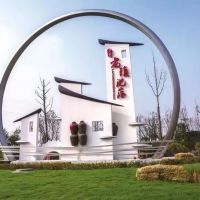 且聽悠悠小鎮(zhèn)，醉美沈蕩的故事