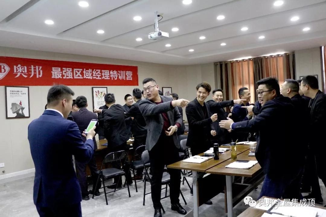 微信圖片_20190119135259