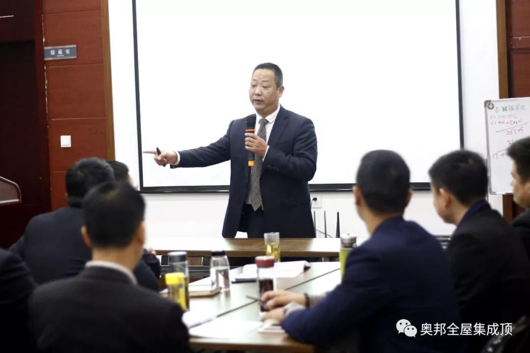 微信圖片_20190119135343