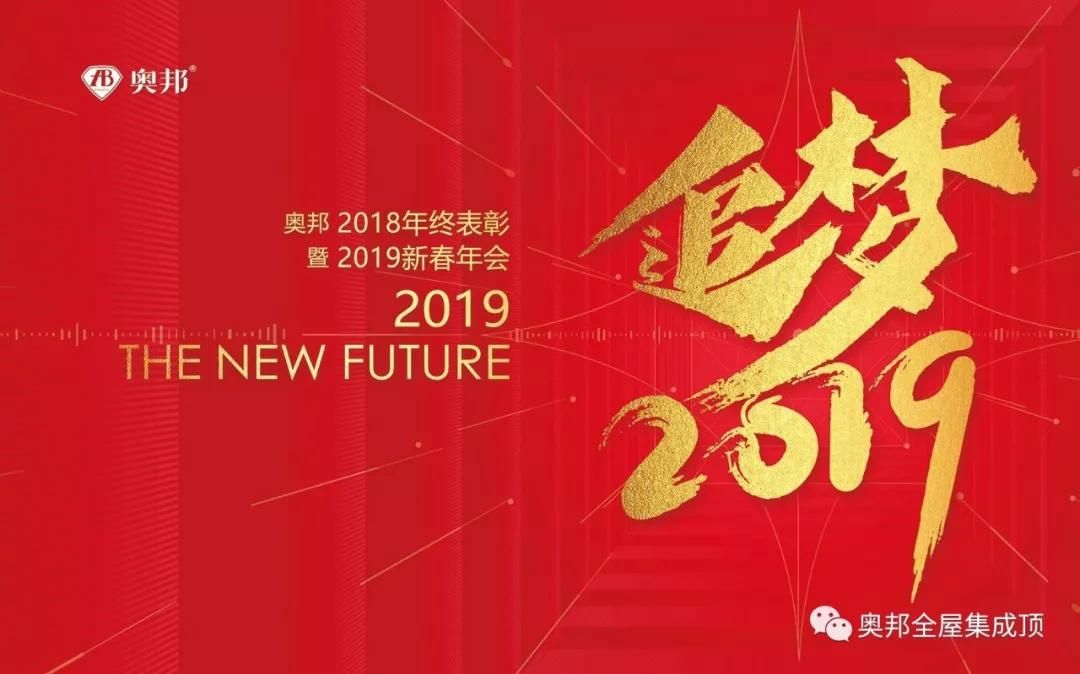 微信圖片_20190124091418