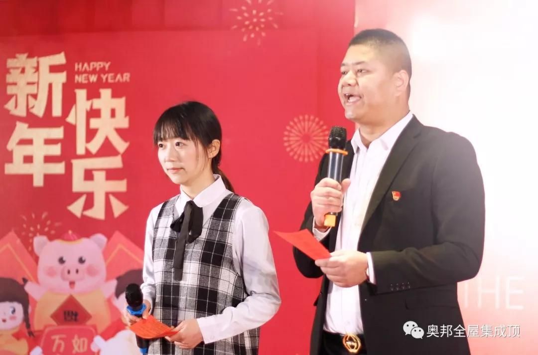 微信圖片_20190124091436