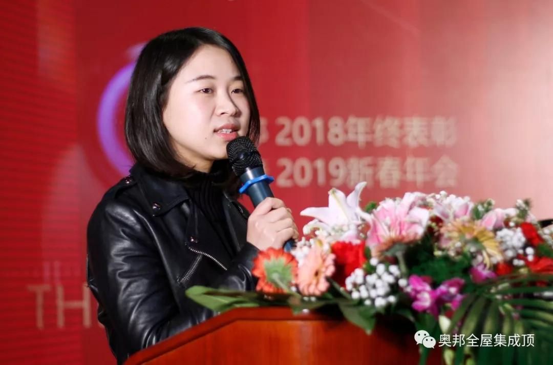 微信圖片_20190124091446