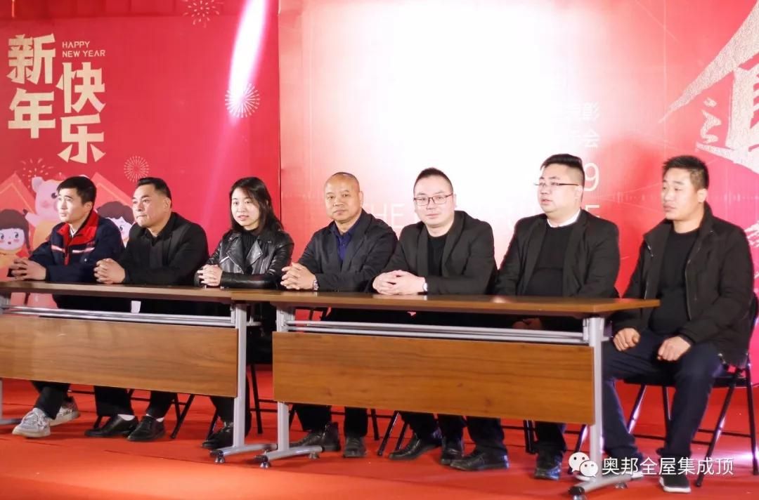 微信圖片_20190124091440