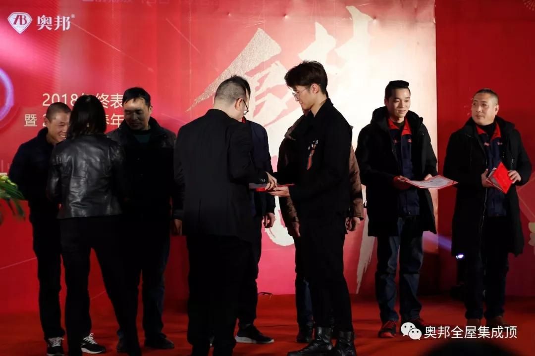 微信圖片_20190124091502