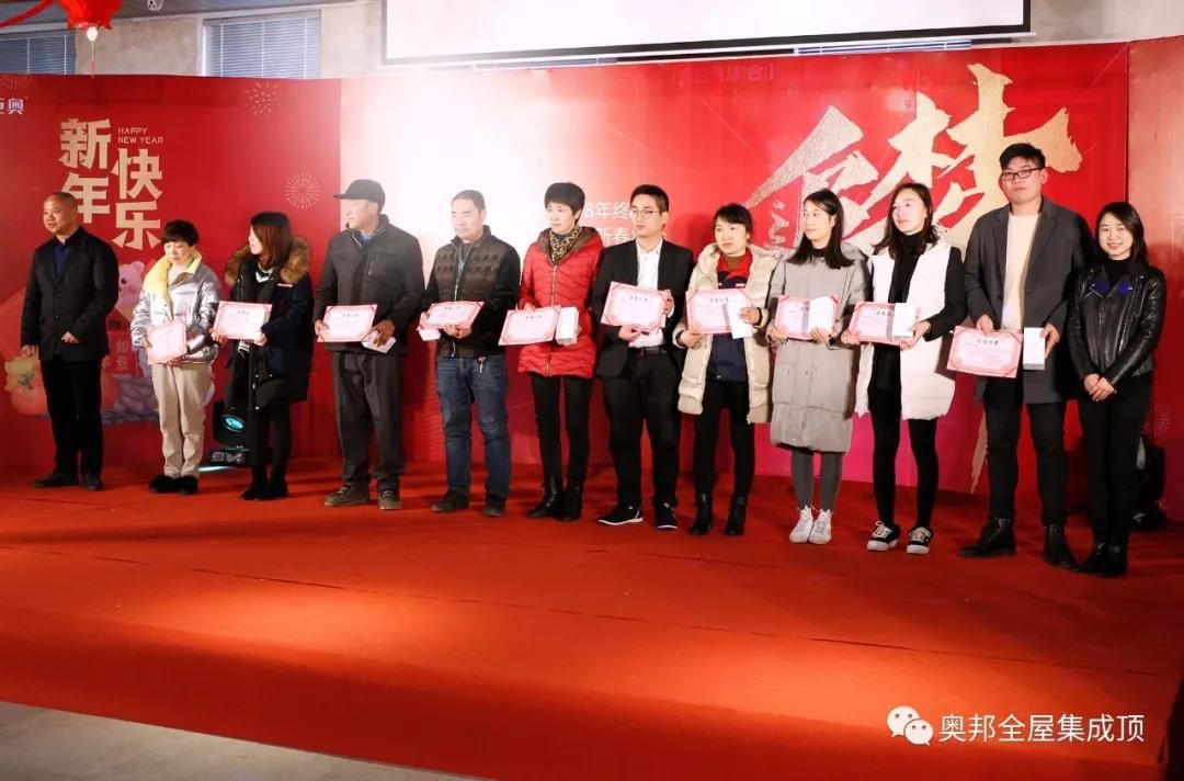 微信圖片_20190124091505