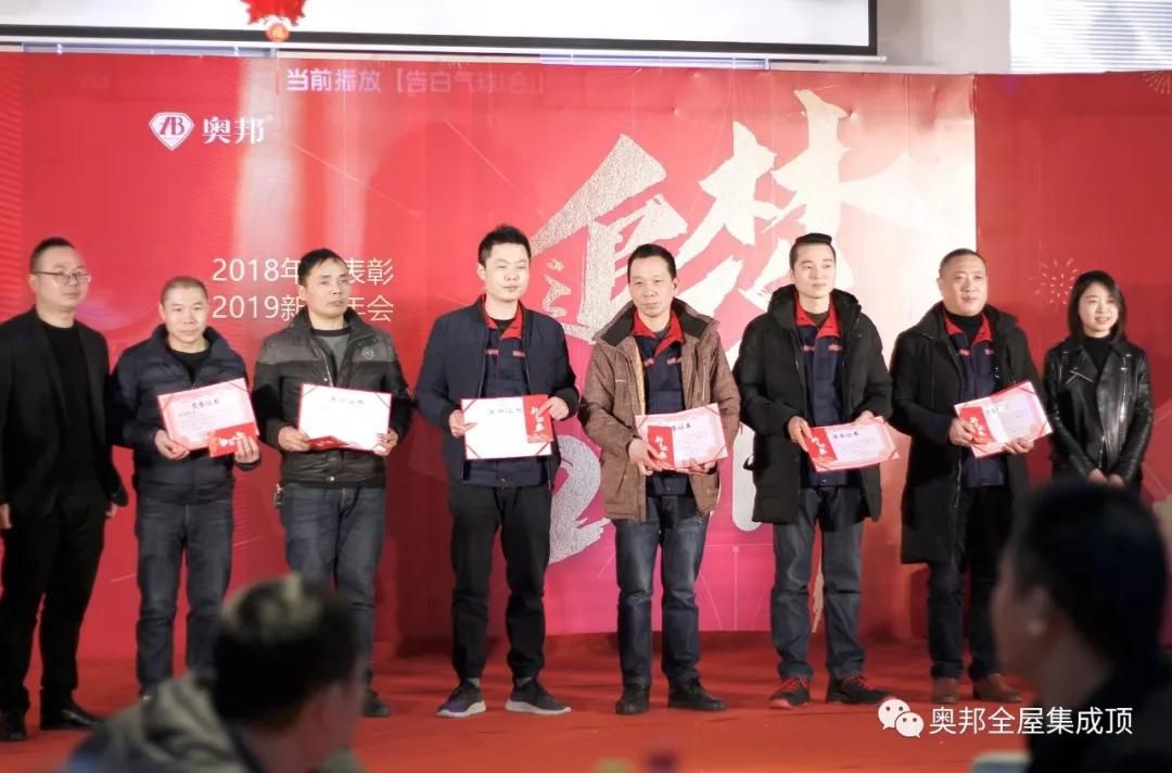 微信圖片_20190124091508