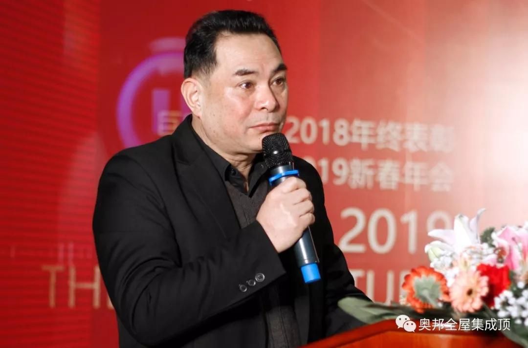 微信圖片_20190124091458