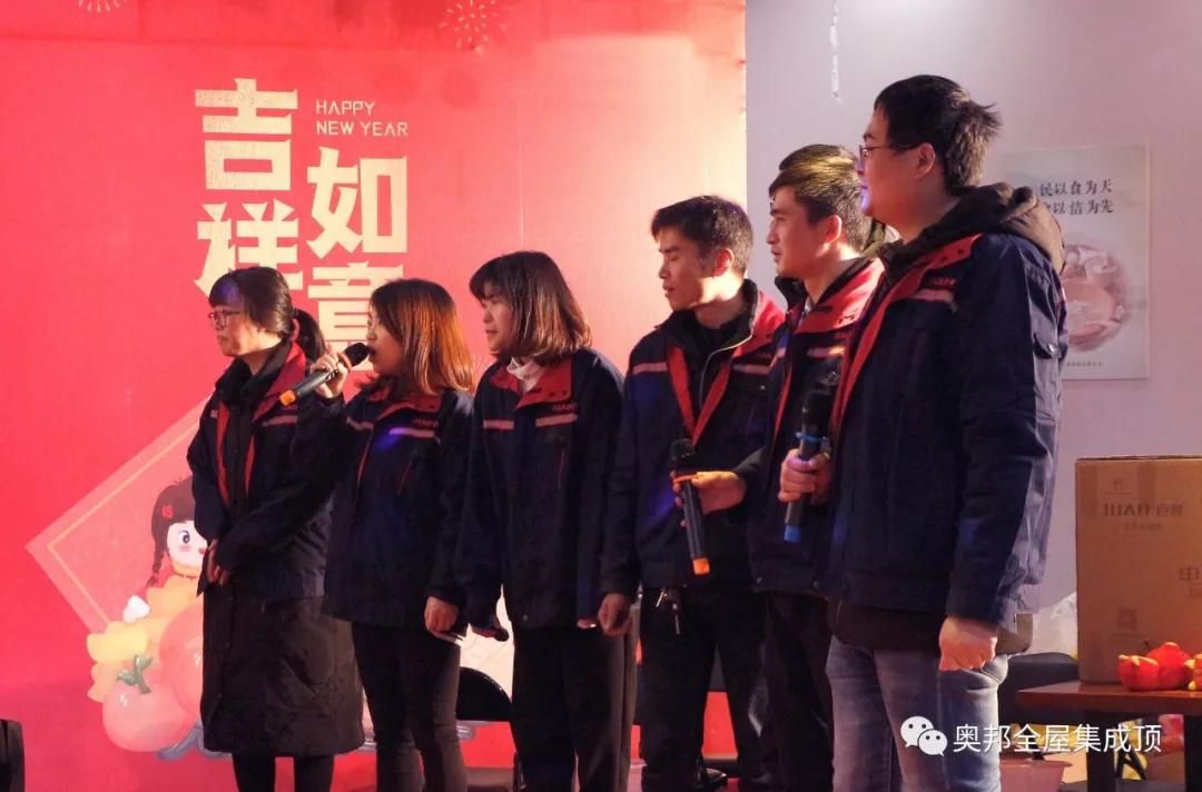 微信圖片_20190124091525