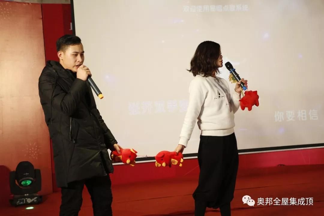 微信圖片_20190124091534