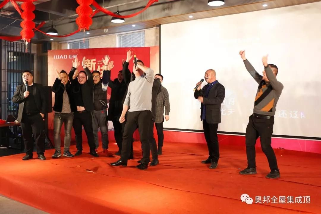 微信圖片_20190124091549