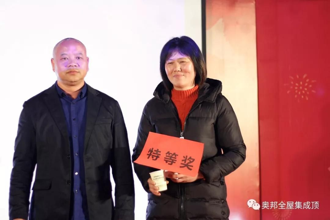 微信圖片_20190124091552