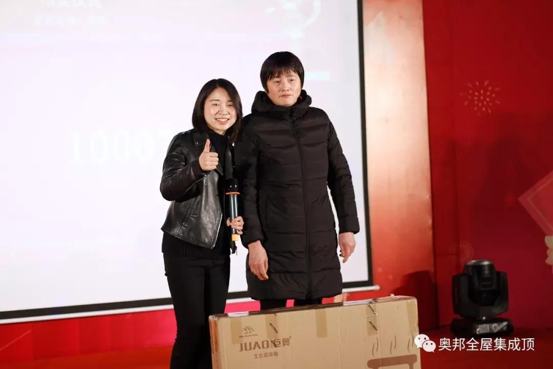 微信圖片_20190124091555