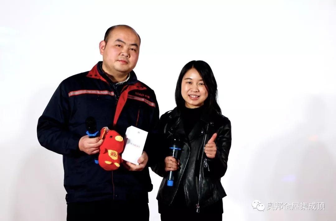 微信圖片_20190124091602