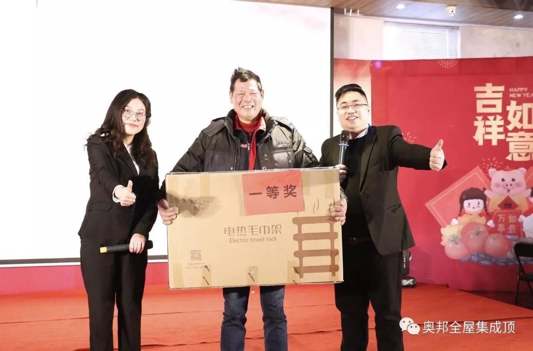 微信圖片_20190124091605