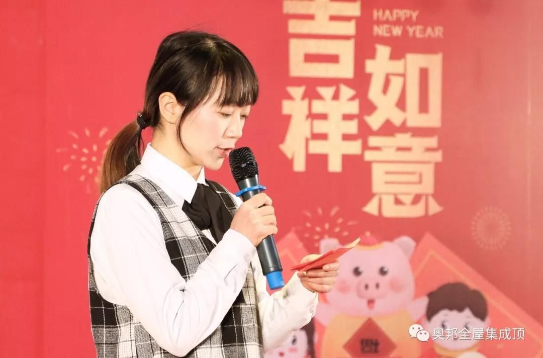 微信圖片_20190124091608