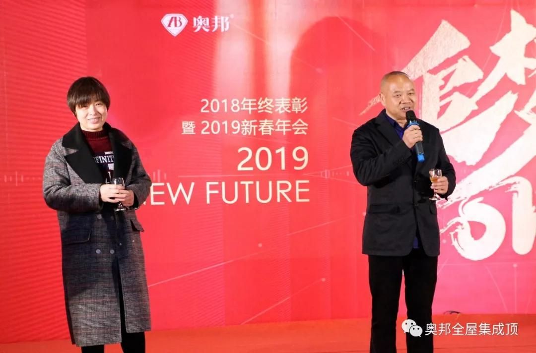 微信圖片_20190124091510