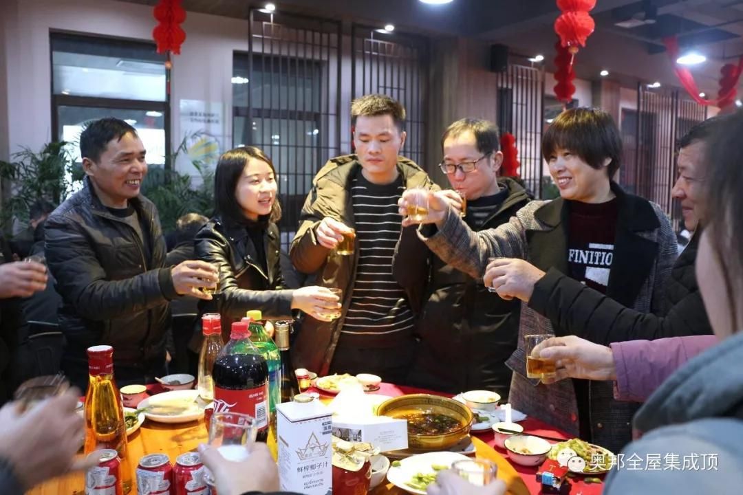 微信圖片_20190124091624