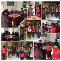 點(diǎn)滴真情暖人心，奧邦黨支部慰問在路上