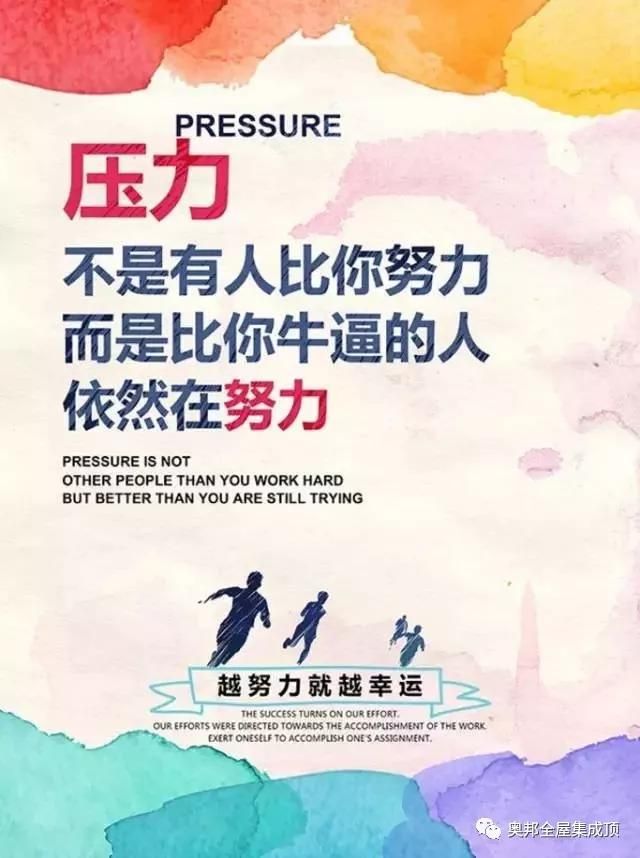 微信圖片_20190211092100