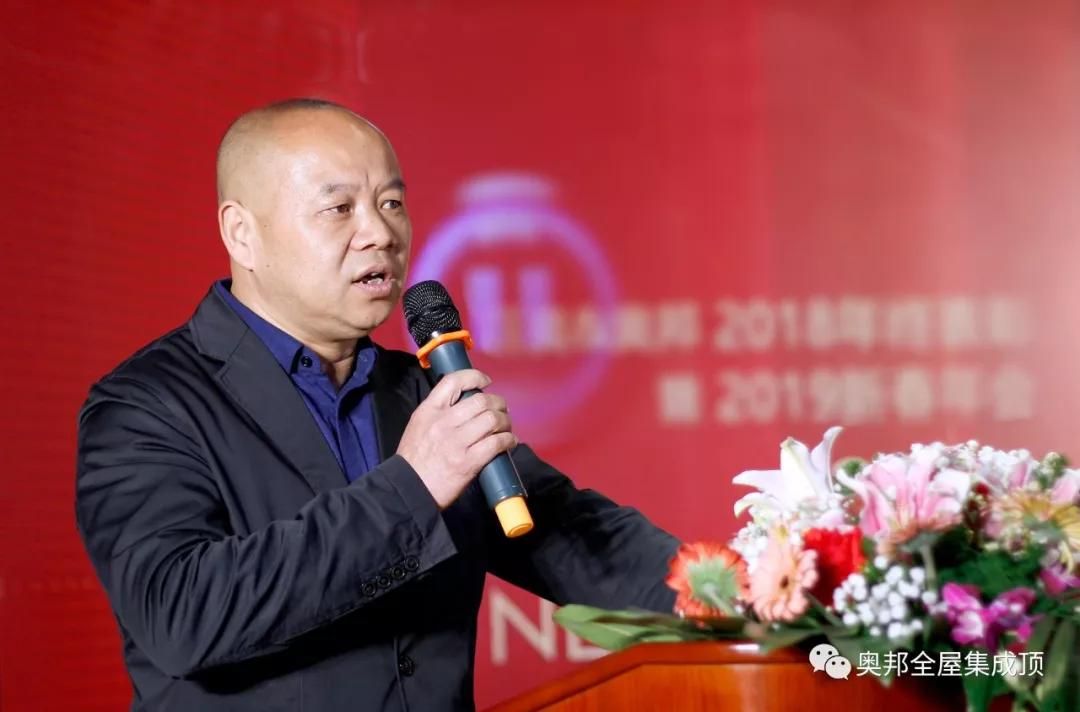 微信圖片_20190211092057