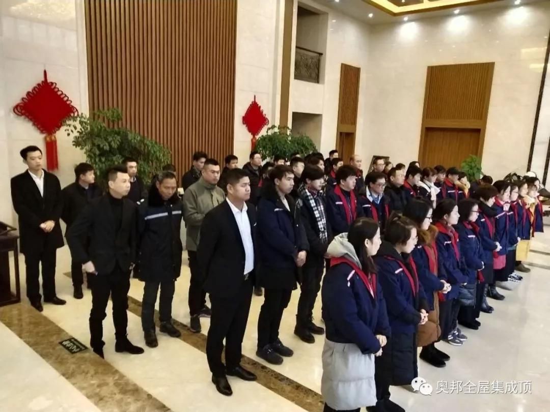 微信圖片_20190221090356