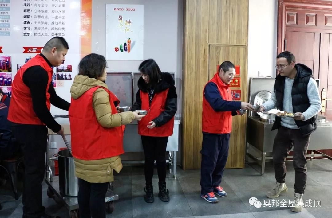 微信圖片_20190221091545