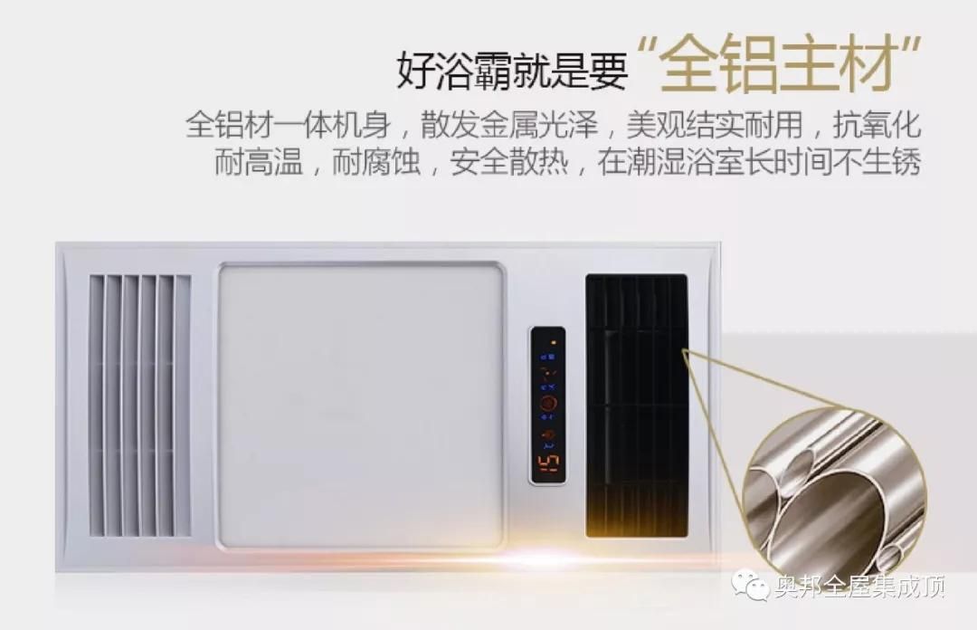 微信圖片_20190312091145