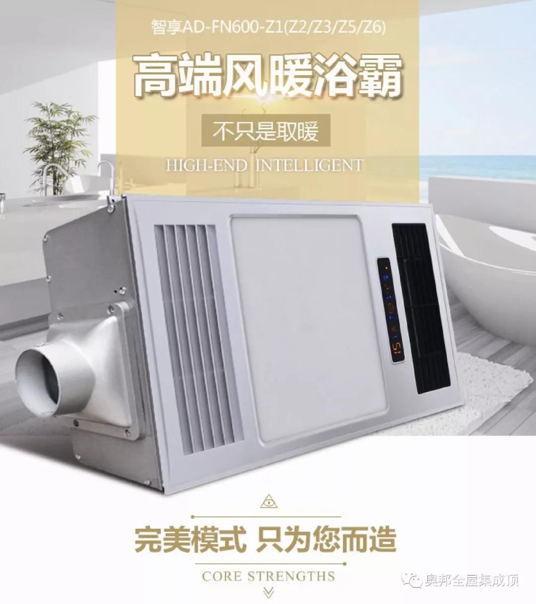 微信圖片_20190312091201