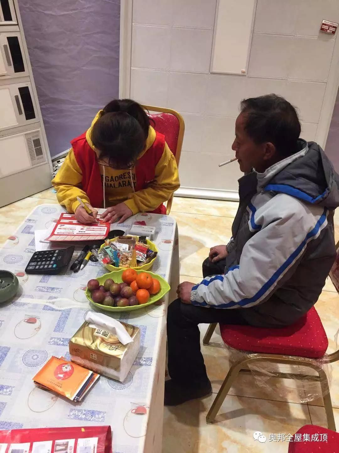 微信圖片_20190318144811