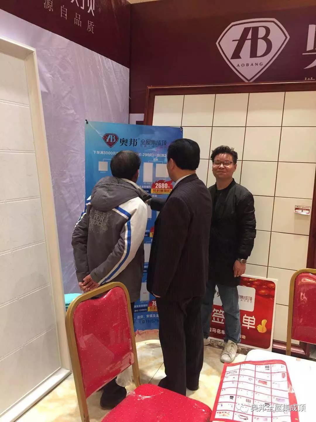 微信圖片_20190318144807