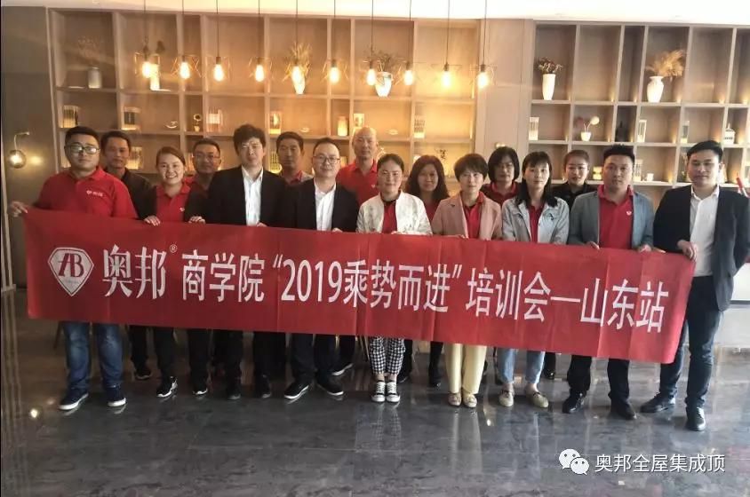 微信圖片_20190423144638