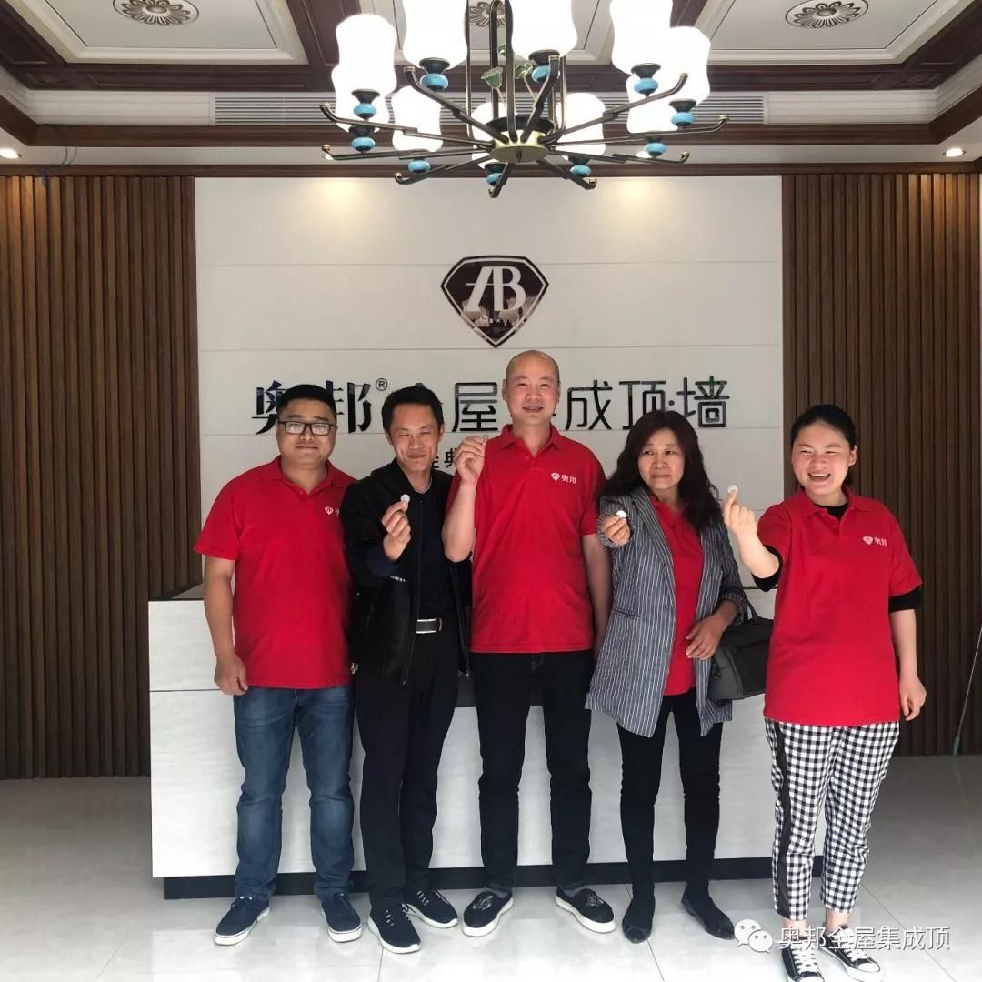 微信圖片_20190423144714