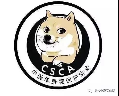 微信圖片_20191029141357 微信圖片_20191029141357