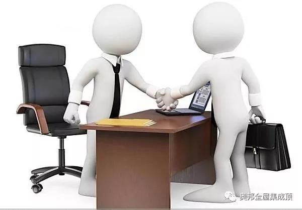 微信圖片_20191029145520 微信圖片_20191029145520