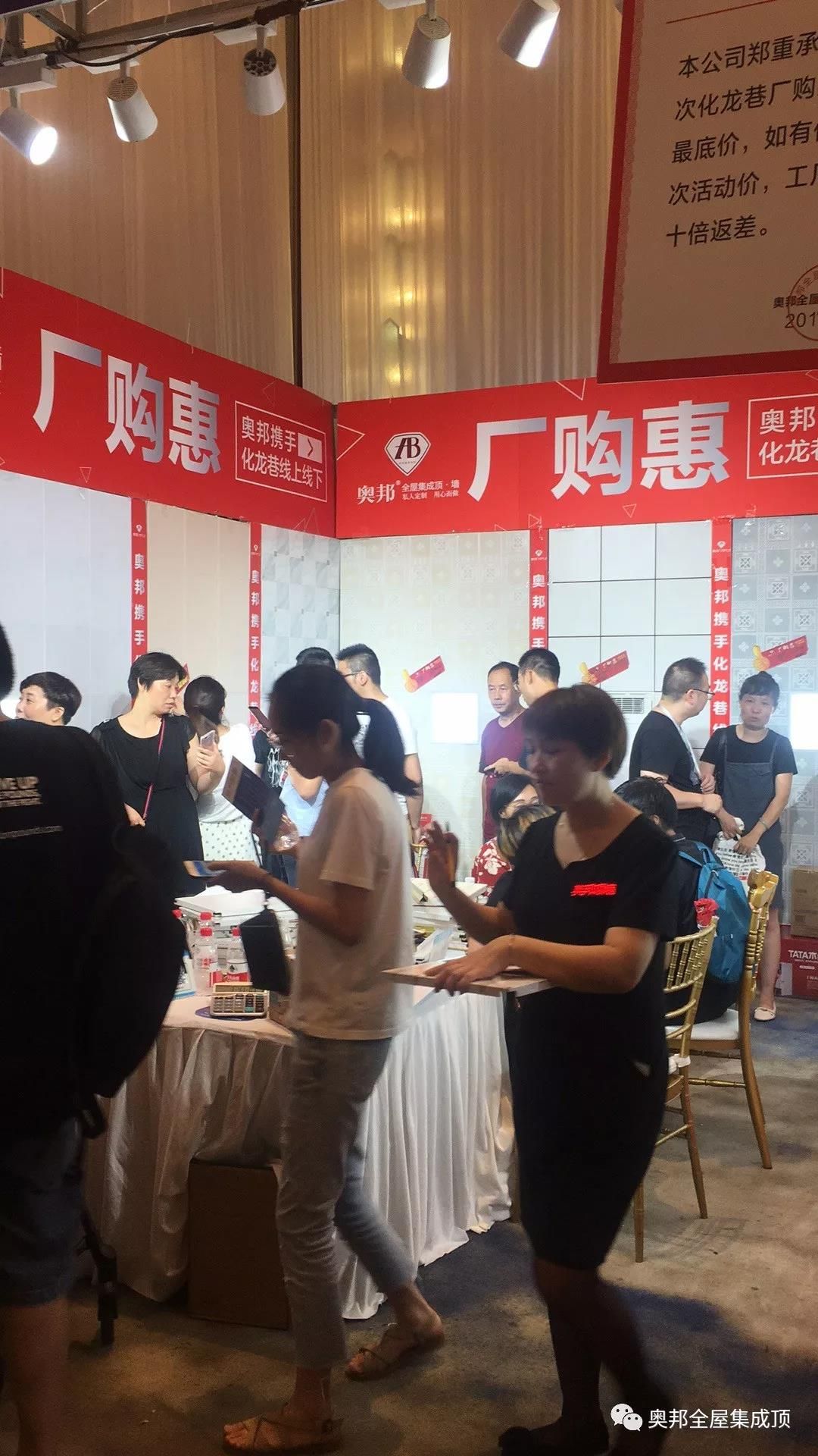 微信圖片_20191029145700