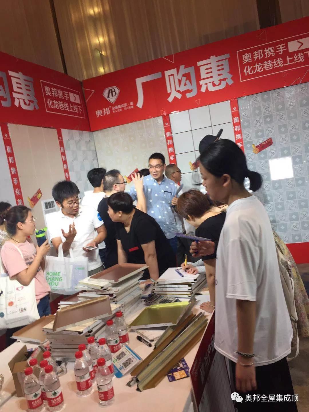 微信圖片_20191029145703