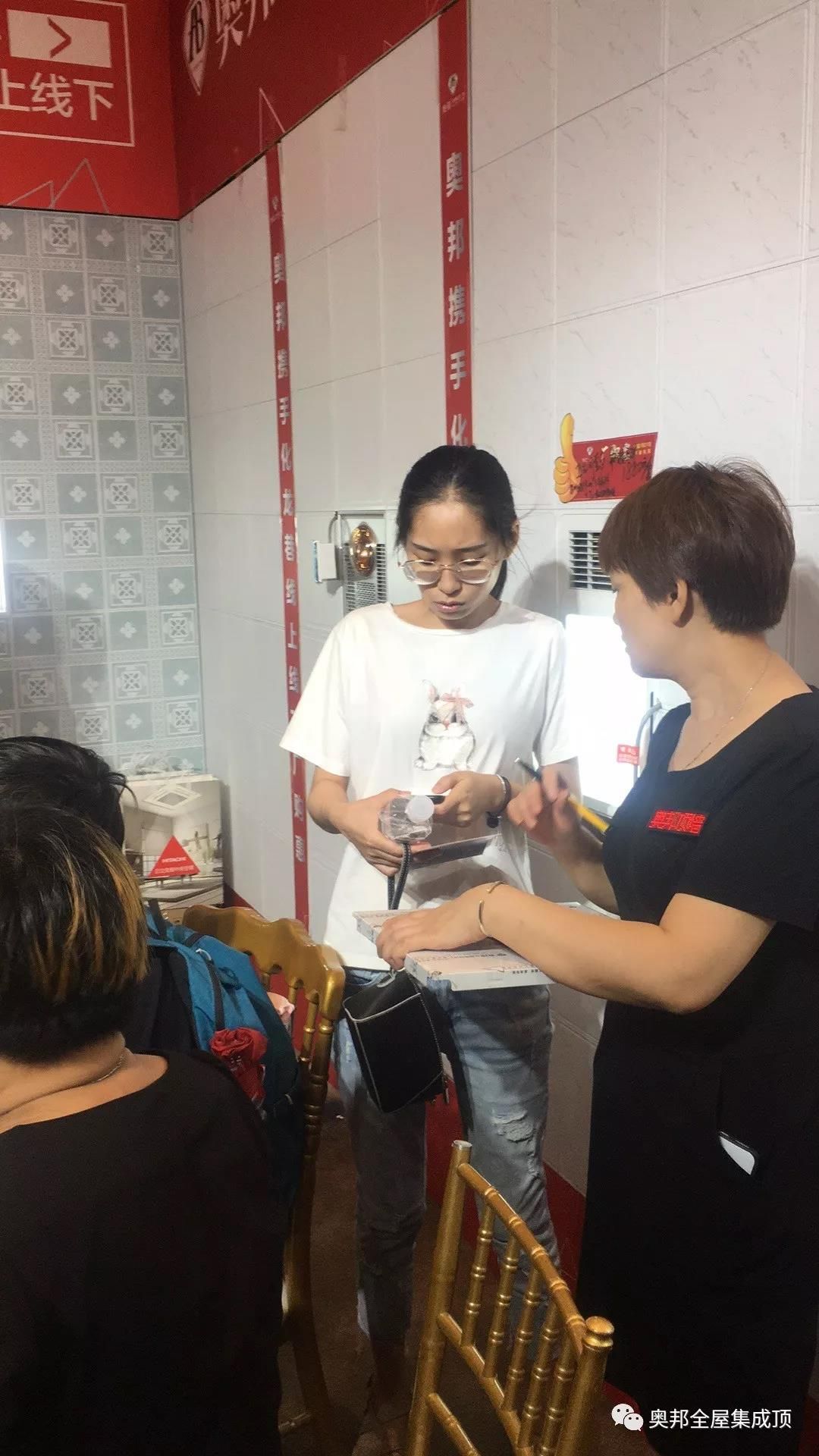 微信圖片_20191029145706