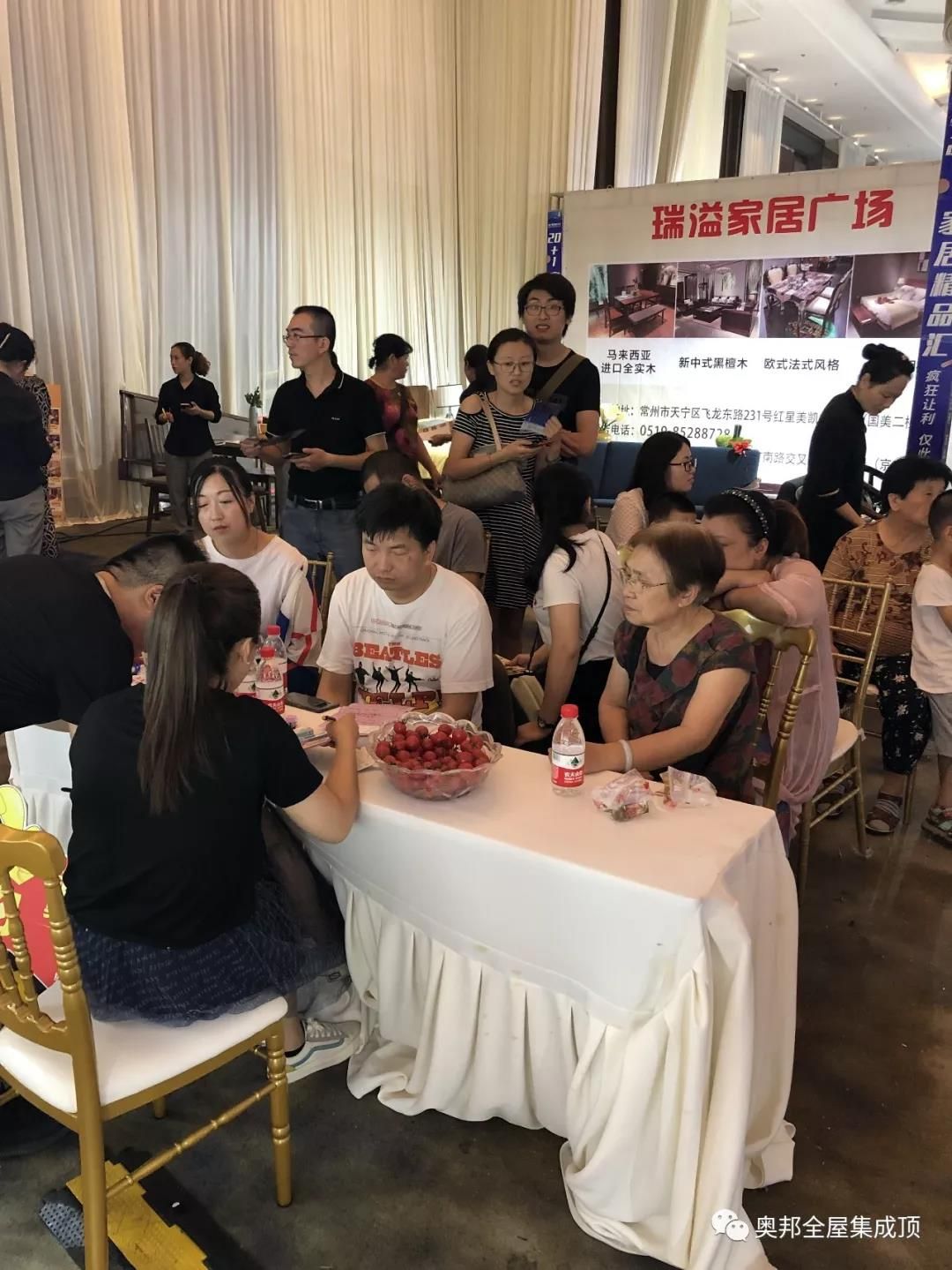 微信圖片_20191029145708