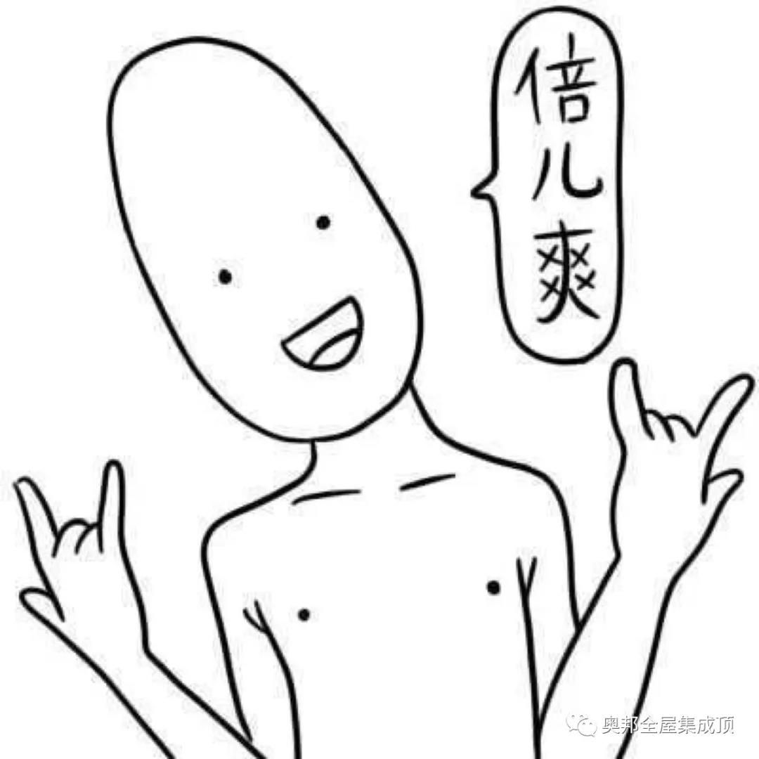 微信圖片_20191029152209 微信圖片_20191029152209