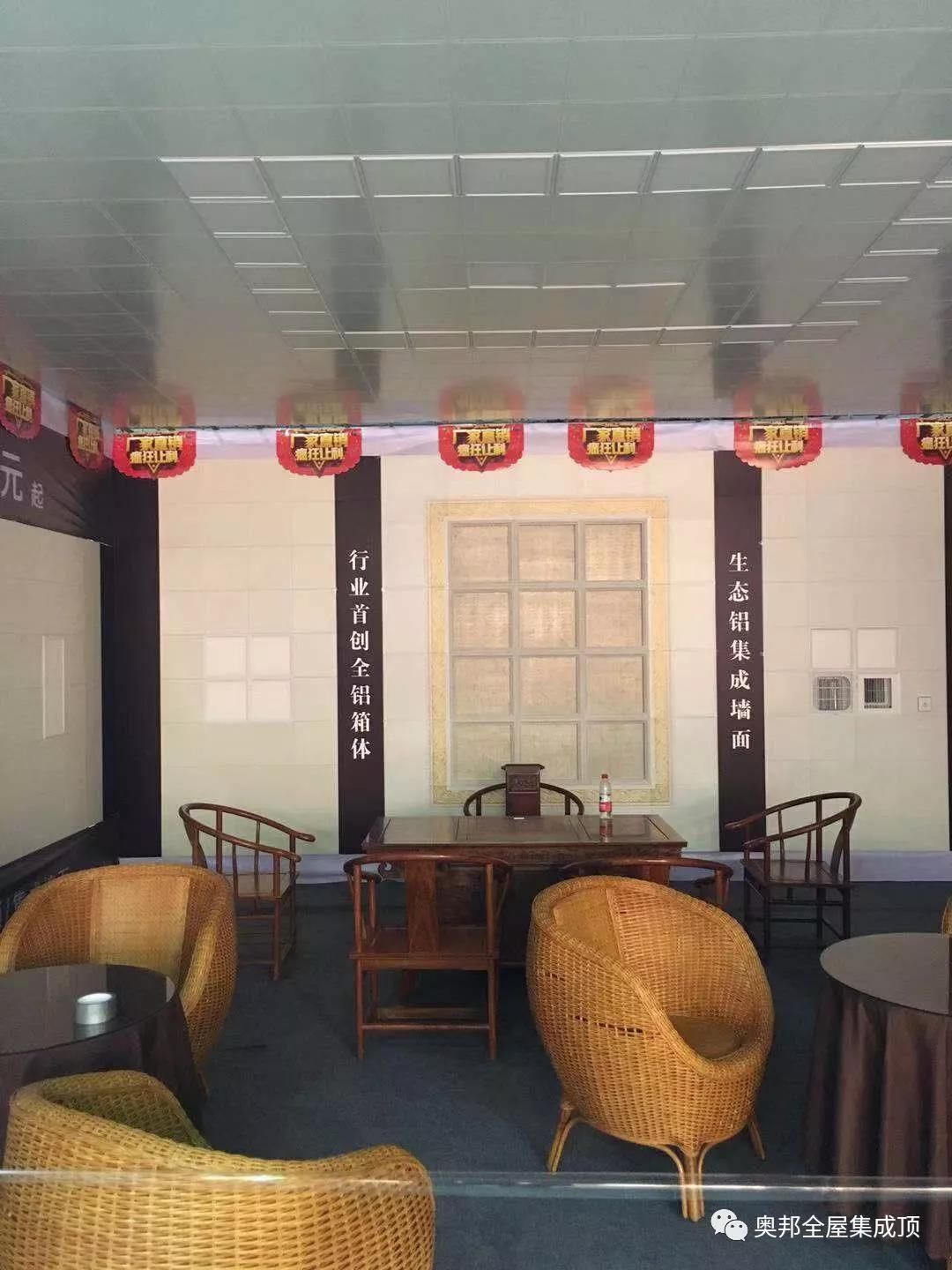 微信圖片_20191029153351