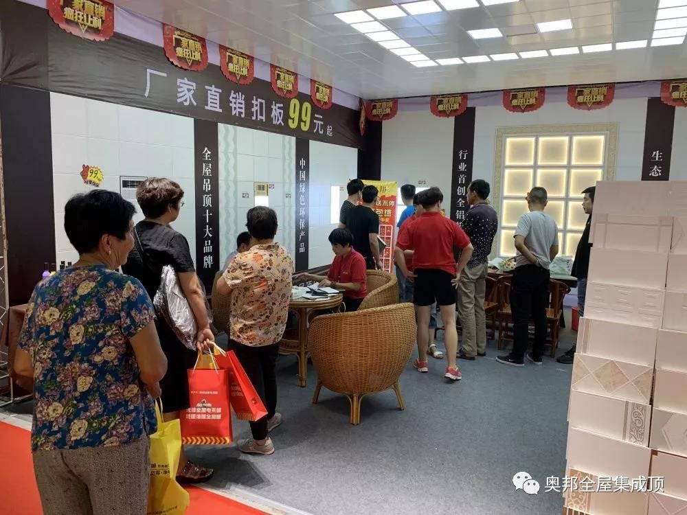 微信圖片_20191029153402