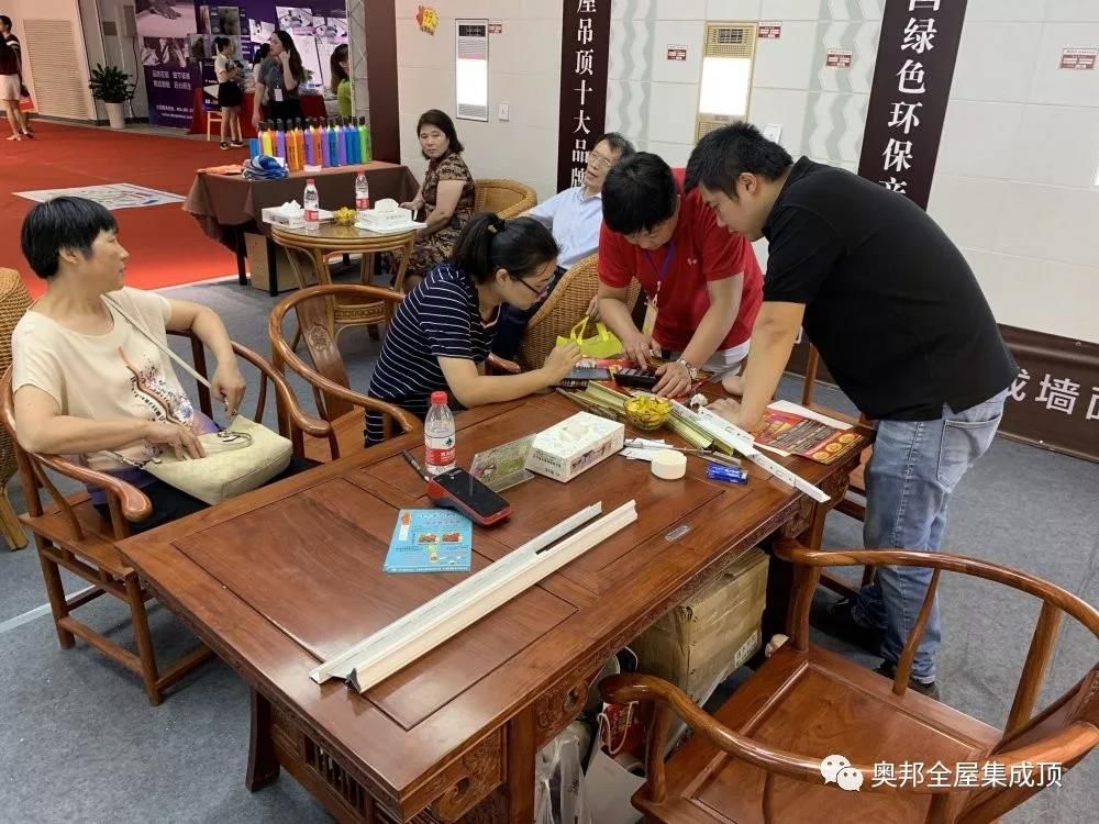 微信圖片_20191029153428