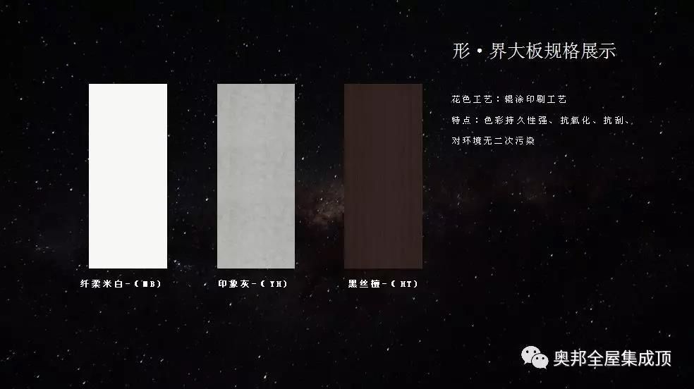 微信圖片_20191029154437